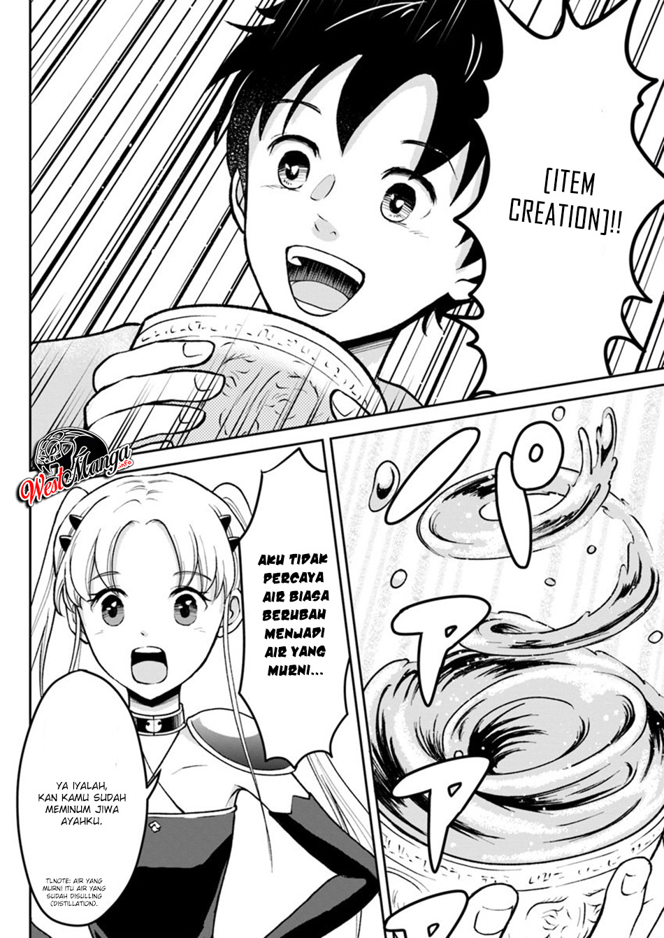 Isekai de Item Collector Chapter 03 Gambar 4